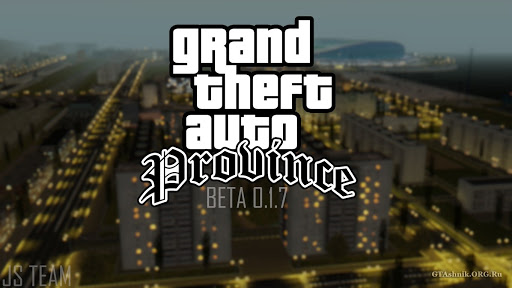 Картинка GTA: Province